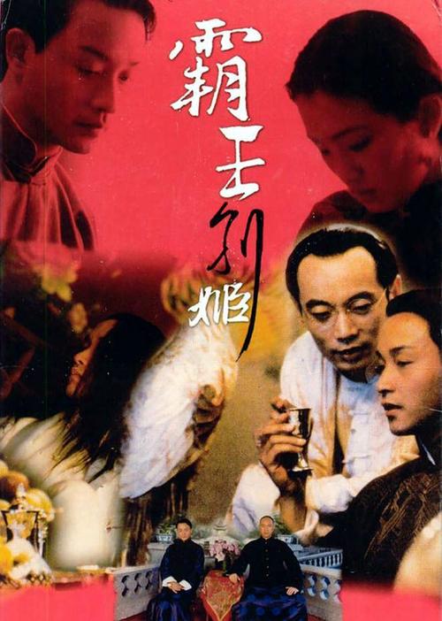 艾奥瓦州立大学经济学文凭证书